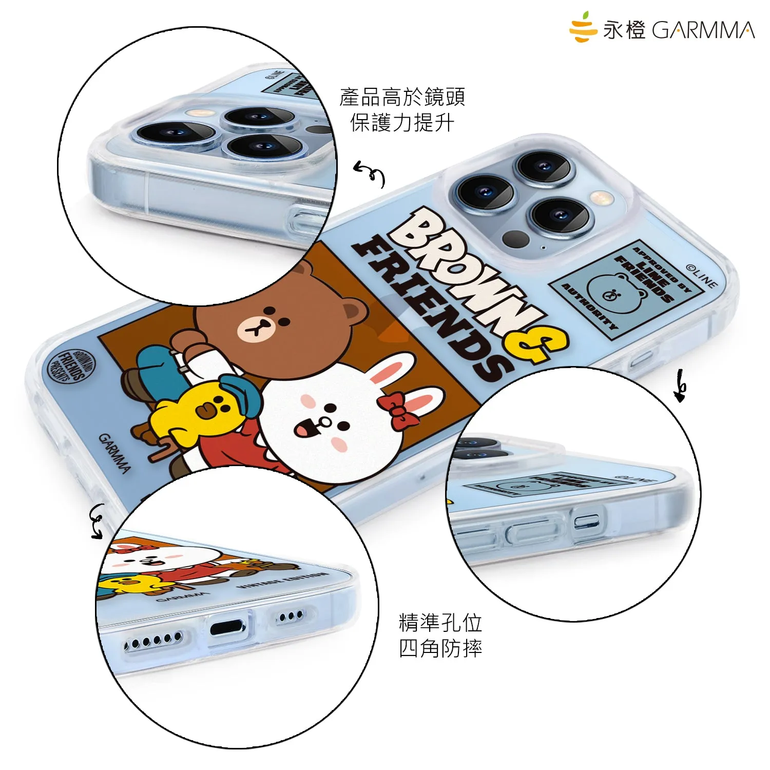 GARMMA Line Friends Vintage Edition Air Cushion TPU PC Back Case Cover