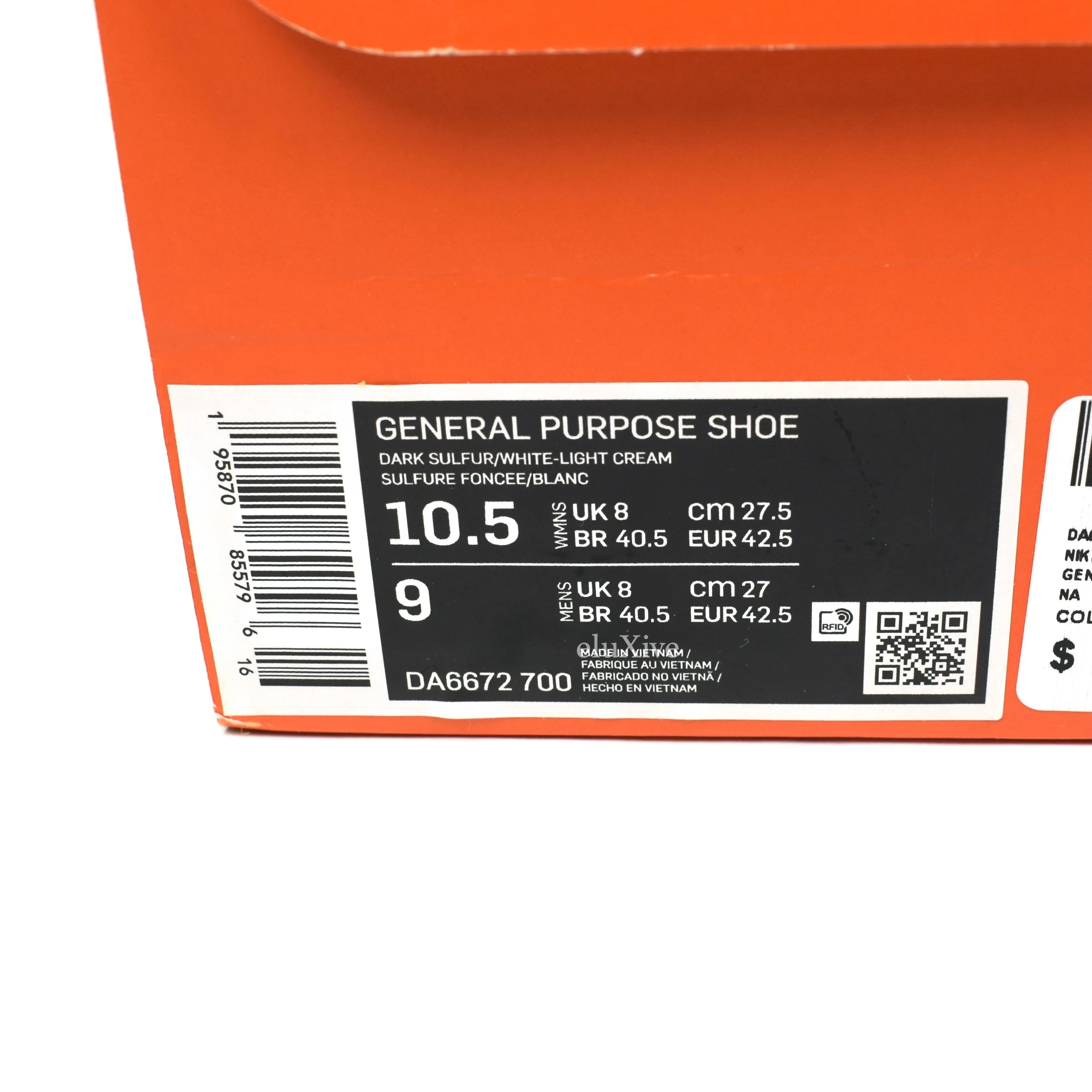 Nike x Tom Sachs - General Purpose Shoe 'Yellow' (Dark Sulfur)