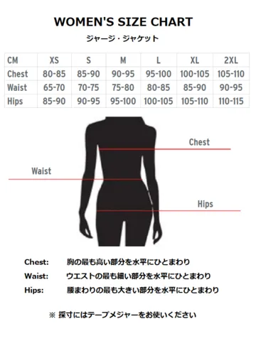 See Me Lightweight Windproof Cycling Jacket　ウィンドブレーカー